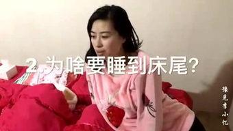 冰妍最新爆料消息视频,揭秘娱乐圈惊人内幕！