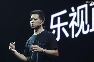 乐视最新消息爆料,揭秘公司最新爆料背后的真相