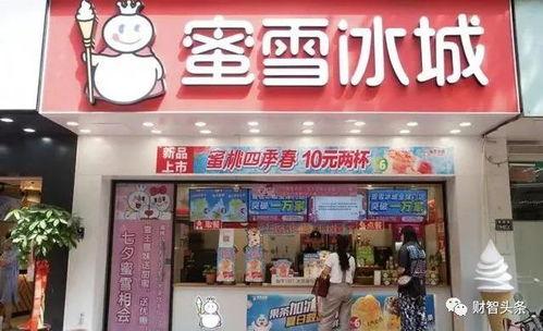 蜜雪冰城最新爆料自来水,自来水变身饮品背后的秘密