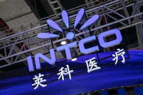 英科医疗爆料事件最新,揭开企业内部黑幕与监管挑战