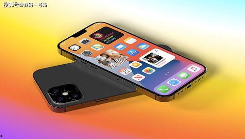 iphone 13最新爆料刘海,极窄边框与全新视觉体验