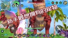 创魔最新爆料44,揭秘神秘力量背后的惊天秘密