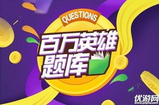 视频新瓜最新爆料大全,最新热点事件大盘点