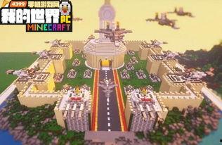 我的世界最新爆料资讯