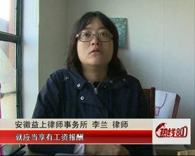 安庆胡小象最新爆料,最新爆料背后的故事与真相