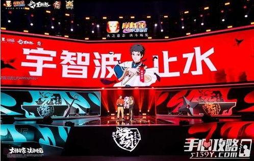 2022火影最新爆料,神秘新篇章，揭秘忍者世界的惊天秘密！