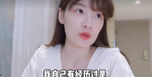 演艺圈最新爆料视频大全,揭秘明星幕后真相