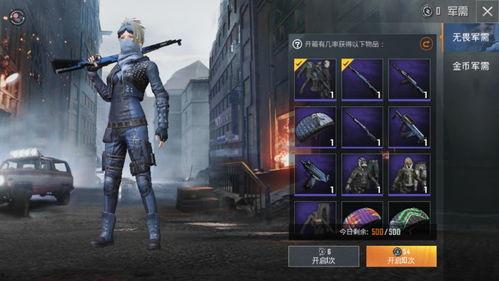 都市猎人返场2025最新爆料,全新篇章，猎手归来，风云再起！