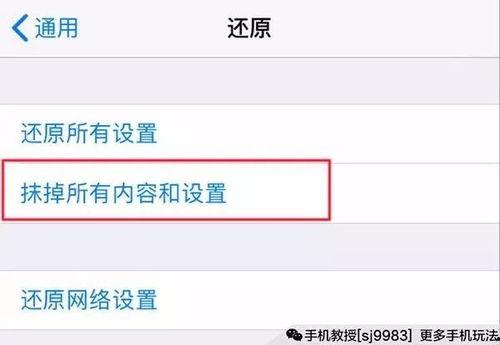 最新安卓手机爆料网站大全,揭秘行业动态，尽享科技前沿