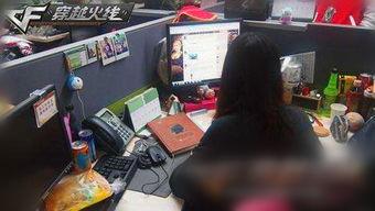 爆料二姐视频下载安装最新