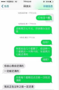 瑞安论坛游戏爆料最新,新游戏即将上线，神秘内容抢先看！
