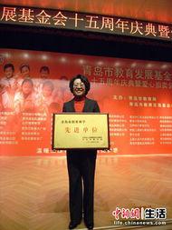 上虞捐资最新爆料电话号,电话号码曝光，真相大白